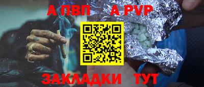 марки lsd Кимры