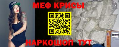 марки nbome Кингисепп