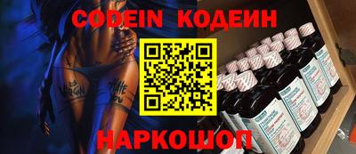 марки lsd Кимры