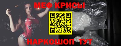 марки nbome Кингисепп