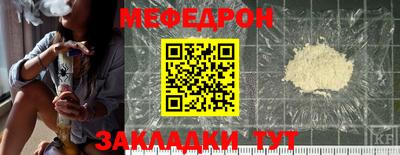 крисы Кинель