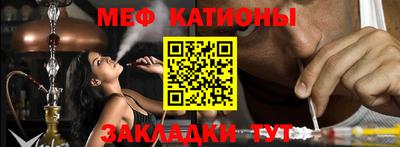 крисы Кинель