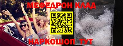 марки nbome Кингисепп