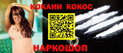 марки lsd Кимры