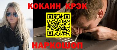 марки lsd Кимры