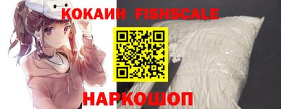 марки nbome Кингисепп