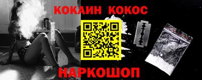 марки lsd Кимры
