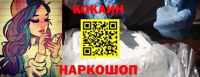 крисы Кинель