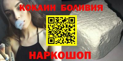 крисы Кинель