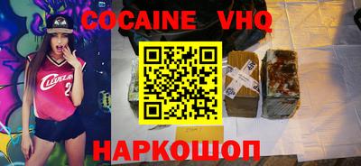 крисы Кинель