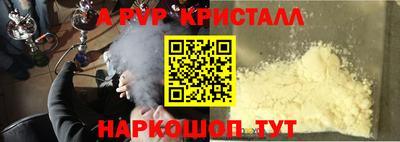 марки lsd Кимры