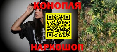 марки lsd Кимры