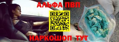 крисы Кинель