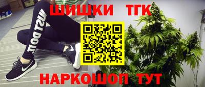 марки lsd Кимры