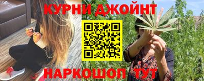 марки lsd Кимры