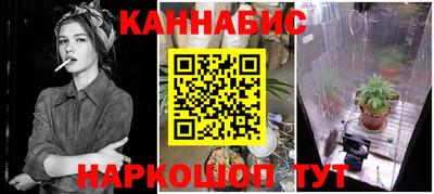 марки lsd Кимры