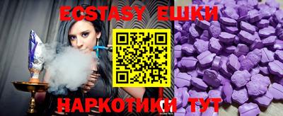 марки lsd Кимры