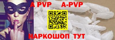 крисы Кинель