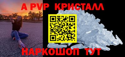 марки nbome Кингисепп