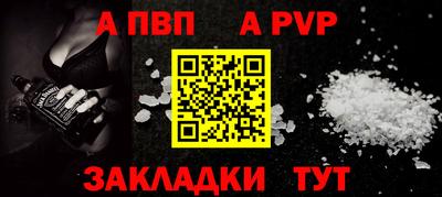 марки lsd Кимры