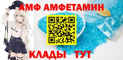 марки nbome Кингисепп