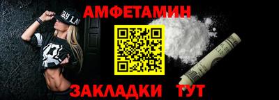 крисы Кинель