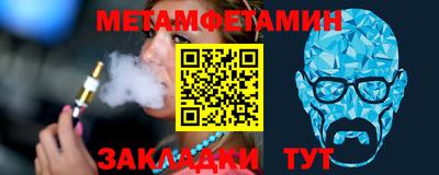 марки nbome Кингисепп