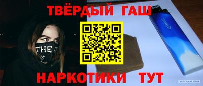 крисы Кинель