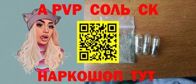 марки lsd Кимры