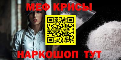 марки nbome Кингисепп